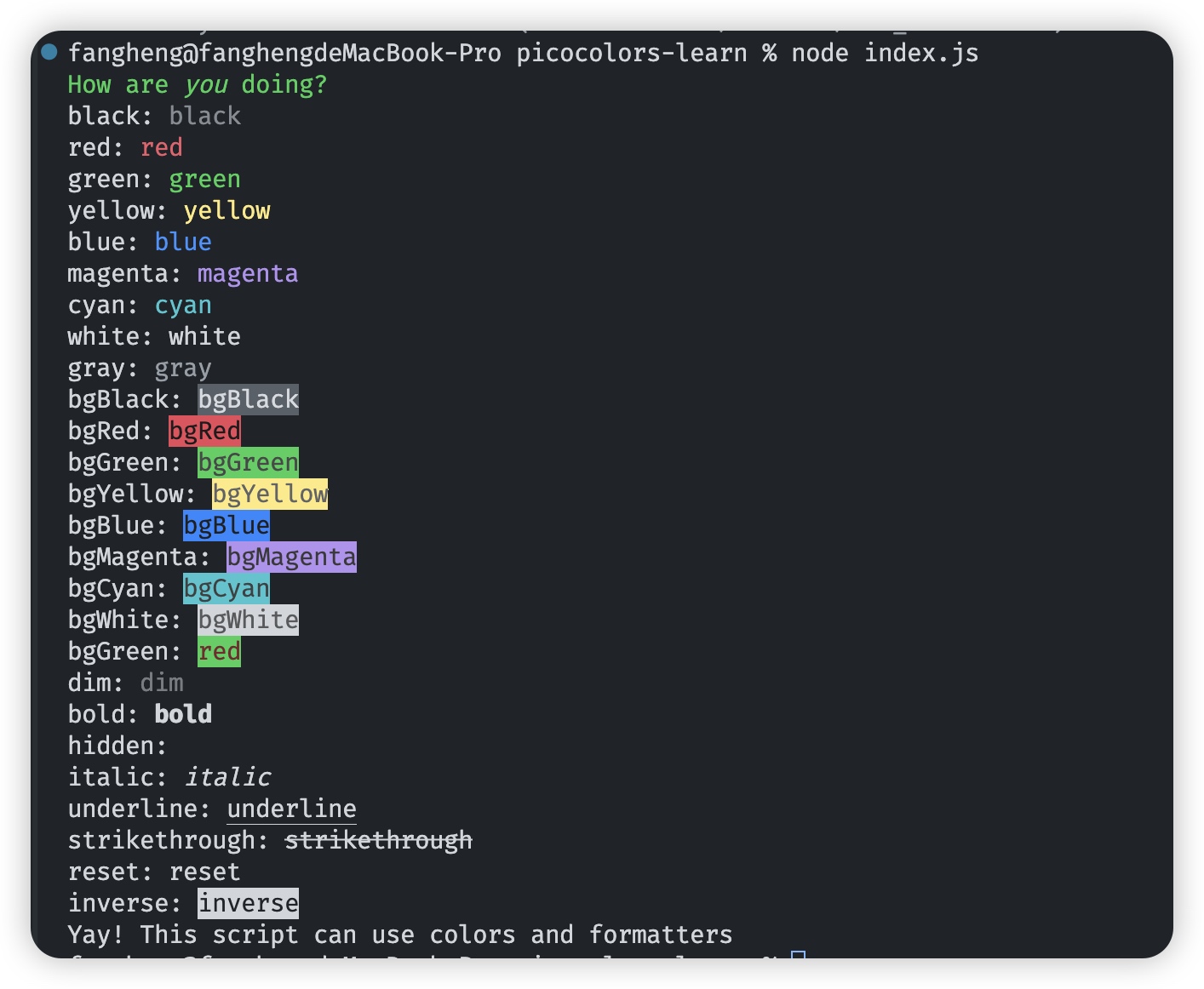 learn_picocolors